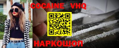 каннабис Анапа