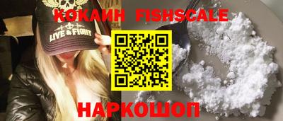 каннабис Анапа