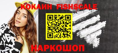 амфетамин Ярославль