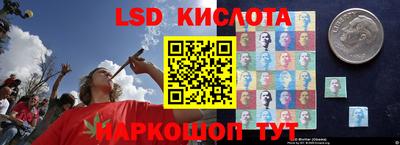 амфетамин Ярославль