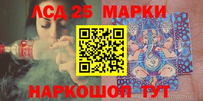 амфетамин Ярославль