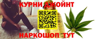 первитин Ангарск