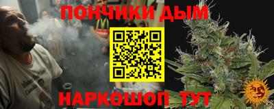 амфетамин Ярославль