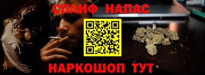 шишки Ярцево