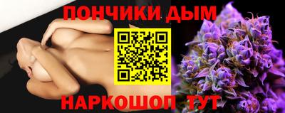 мет Анжеро-Судженск