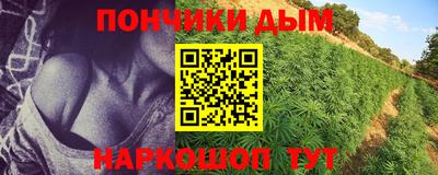 мет Анжеро-Судженск