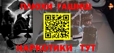 амфетамин Ярославль