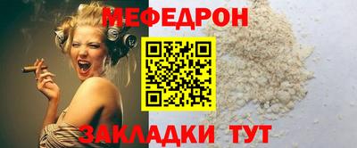 каннабис Анапа